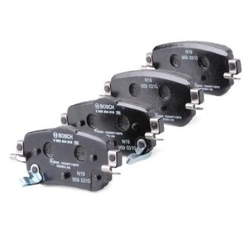 Nissan X-TRAIL Arka Fren Balata Takımı 2014 Model ve Sonrası Araçlar İçin